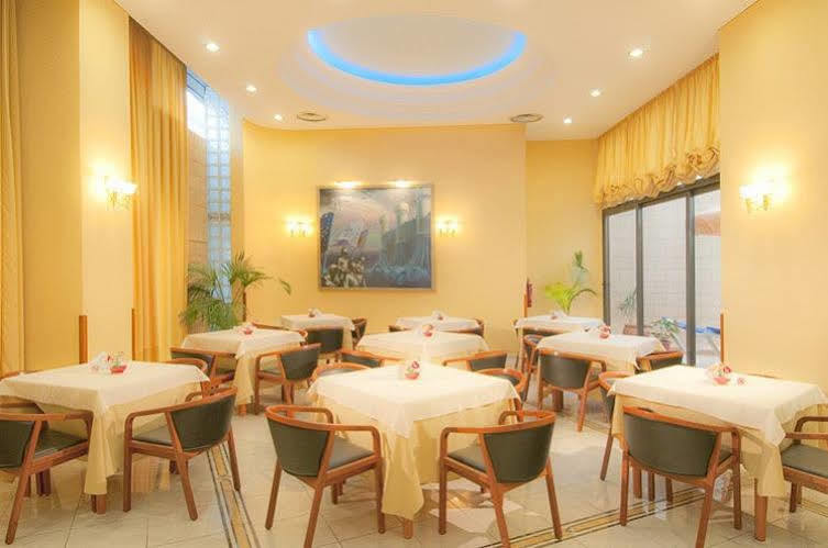 亚历山德拉海滩酒店 科斯镇 外观 照片